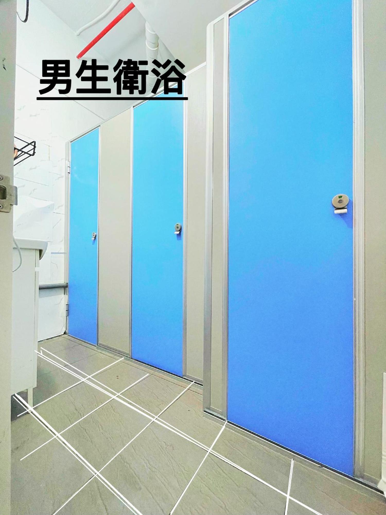 晶城青年旅館 4F Taipei Exterior photo