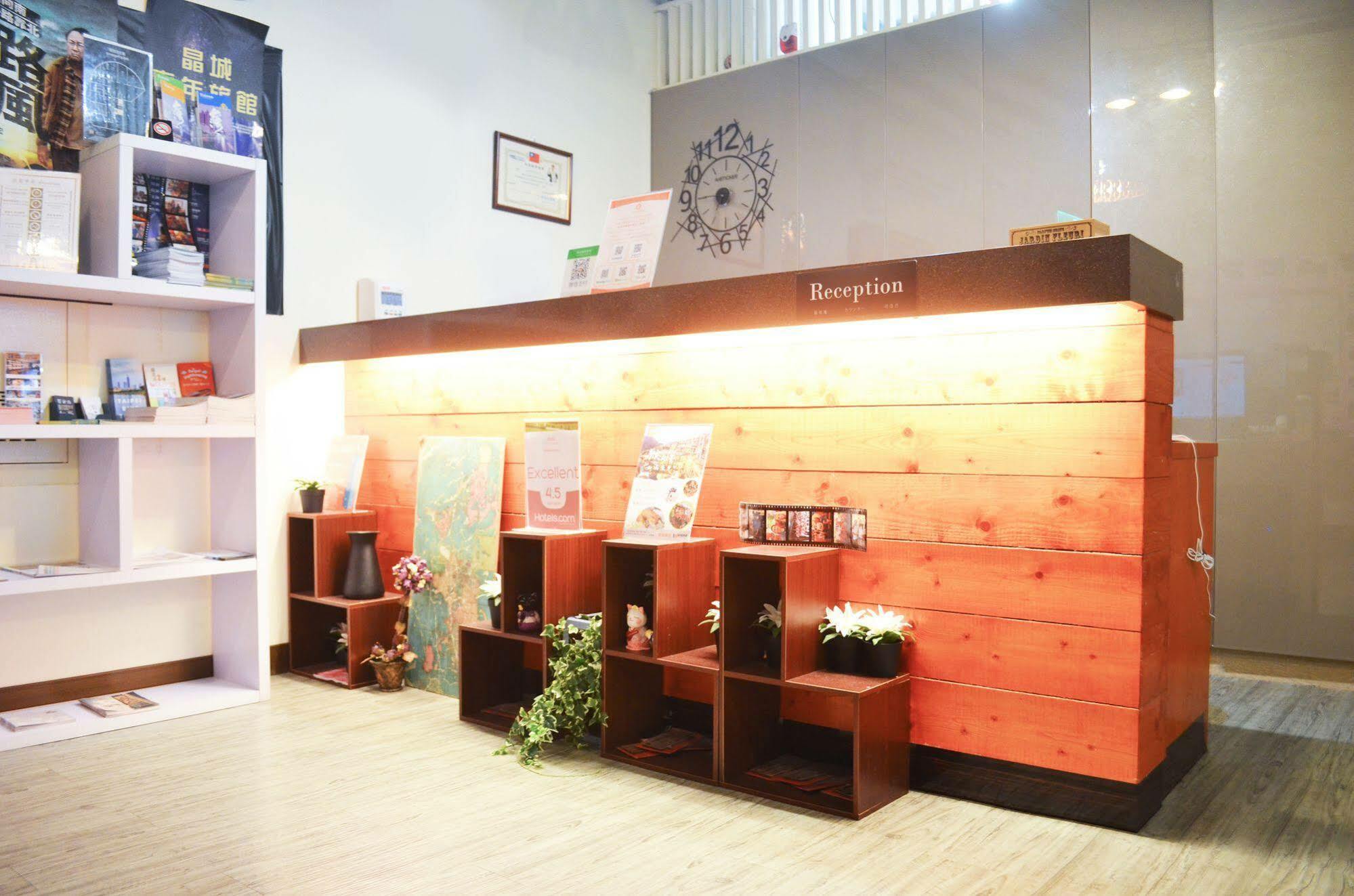 晶城青年旅館 4F Taipei Exterior photo